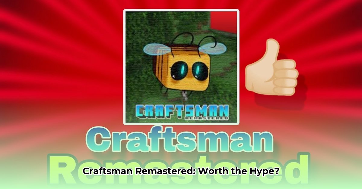 craftsman-remastered